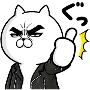 Attractive eye's cat × nano・universe Attractive eye's cat × nano・universe Sticker for LINE & WhatsApp | ZIP: GIF & PNG