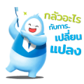BLA Happy Life Sticker for LINE & WhatsApp | ZIP: GIF & PNG