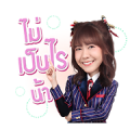 BNK48: Shonichi วันแรก BNK48: Shonichi วันแรก