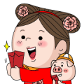 BOOM SHOP Happy New Year