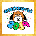 BT21 New Year’s Omikuji Stickers