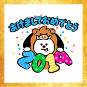 Free BT21 New Year's Omikuji Stickers LINE sticker for WhatsApp
