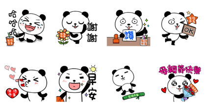 Download BUY123 TW × Bear Pop-Up Stickers Sticker LINE and use on WhatsApp