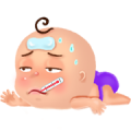 Be Yeu: Baby Emotions Be Yeu: Baby Emotions