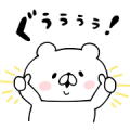 Bear Companion Limited Edition Stickers