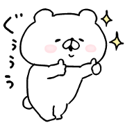 Bear Companion × Clinique Bear Companion × Clinique Sticker for LINE & WhatsApp | ZIP: GIF & PNG