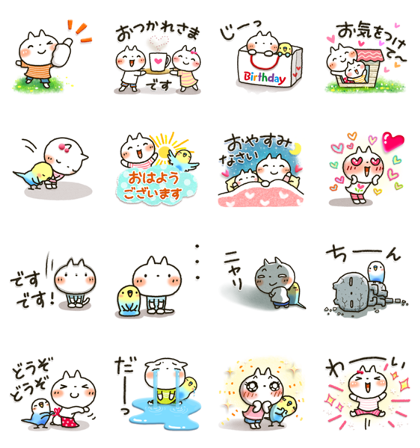 Birthday Honobono Sticker For Line Whatsapp Telegram Android Iphone Ios Birthday Honobono Sticker For Line Whatsapp Telegram Android Iphone Ios