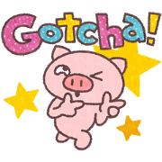 Butata × Gotcha!mall Butata × Gotcha!mall Sticker for LINE & WhatsApp | ZIP: GIF & PNG