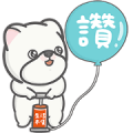 Buy123 TW × Hijohn Sticker for LINE & WhatsApp | ZIP: GIF & PNG
