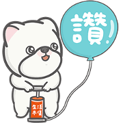 Buy123 TW × Hi John Buy123 TW × Hijohn Sticker for LINE & WhatsApp | ZIP: GIF & PNG