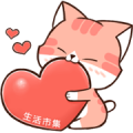 Buy123 TW × Little Red Cat CHACHA