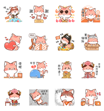 Download Buy123 TW × Little Red Cat CHACHA Sticker LINE and use on WhatsApp