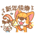 Buy123 TW × Corgi Pon Pon Buy123 TW × Corgi Pon Pon