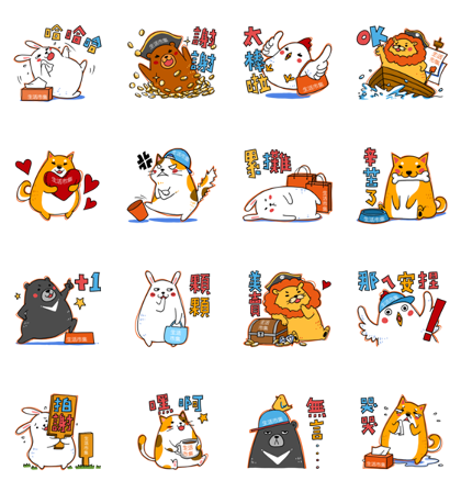 Download Buy123 TW × The Fat Family Sticker LINE and use on WhatsApp