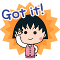 Chibi Maruko Chan Work Style