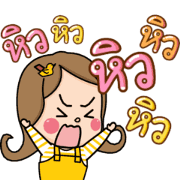 Chubby Girl: Enjoy Eating Free Chubby Girl: Enjoy Eating LINE sticker for WhatsApp