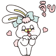 Cute Conversation with RICO Cute Conversation with RICO Sticker for LINE & WhatsApp | ZIP: GIF & PNG