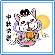 DOCA Moon Stickers DOCA Moon Stickers Sticker for LINE & WhatsApp | ZIP: GIF & PNG