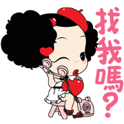 Ddung's Friends Ddung's Friends Sticker LINE