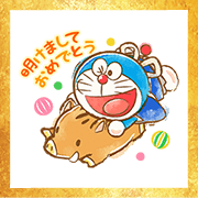Doraemon New Year's Omikuji Stickers Doraemon New Year's Omikuji Stickers Sticker for LINE & WhatsApp | ZIP: GIF & PNG