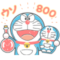 Free Doraemon's Animated Crayon Stickers LINE sticker for WhatsApp