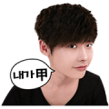 Dr. Stranger: Special Edition Sticker for LINE & WhatsApp | ZIP: GIF & PNG