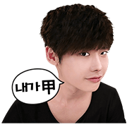 Dr. Stranger: Special Edition Dr. Stranger: Special Edition Sticker for LINE & WhatsApp | ZIP: GIF & PNG