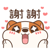ATASHINCHI × LINE Shopping LINE WhatsApp Sticker GIF PNG