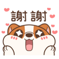 Eastern Home Shopping × Awa's Life Sticker for LINE & WhatsApp | ZIP: GIF & PNG
