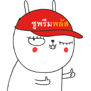 Esso × Jay the Rabbit: Oh My Hero Free Esso × Jay the Rabbit: Oh My Hero LINE sticker for WhatsApp