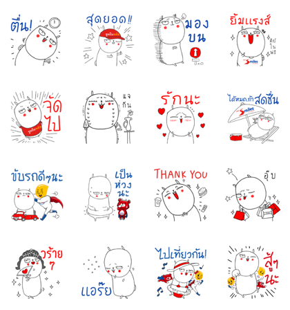 Download Esso × Jay the Rabbit: Oh My Hero Sticker LINE and use on WhatsApp