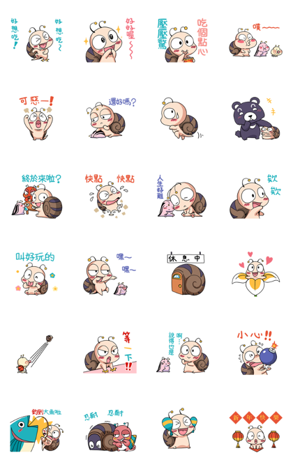 Download Excited Tumurin: Daily Life Sticker LINE and use on WhatsApp