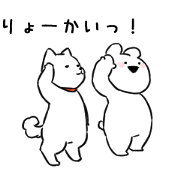 Extremely Little Rabbit × Otosan Sticker for LINE & WhatsApp | ZIP: GIF & PNG
