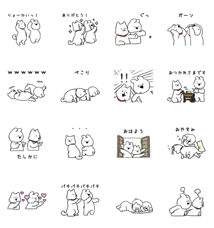Extremely Little Rabbit × Otosan Line Sticker GIF & PNG Pack: Animated & Transparent No Background | WhatsApp Sticker