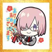 Free Fate/Grand Order New Year's Omikuji LINE sticker for WhatsApp