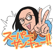 GENE LINE Stickers Sticker for LINE & WhatsApp | ZIP: GIF & PNG