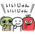 Free Gachapin & Mukku × Betsuni-iijan LINE sticker for WhatsApp