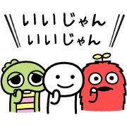 Free Gachapin & Mukku × Betsuni-iijan LINE sticker for WhatsApp