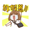 Free Good Student Ebi! LINE sticker for WhatsApp