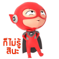 H-MAN: More Fun & Playful