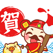 Happy Chinese Year of the Pig Sticker for LINE & WhatsApp | ZIP: GIF & PNG