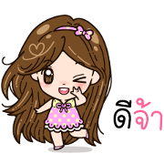 Free Hello Jinny: Animated 2 LINE sticker for WhatsApp