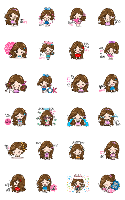 Download Hello Jinny: Animated 2 Sticker LINE and use on WhatsApp