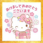 Free Hello Kitty New Year's Omikuji Stickers LINE sticker for WhatsApp