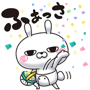 Hitoeusagi's Spring Special Sticker for LINE & WhatsApp | ZIP: GIF & PNG