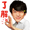 Hyoketsu × Issey Sticker (cool) Hyoketsu × Issey Sticker (cool)