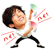 Free Hyoketsu × Issey Sticker (norinori) LINE sticker for WhatsApp