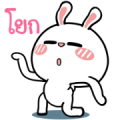 HyperRabbit