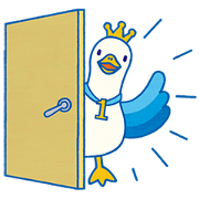 Introducing Ichiban Duck from Aflac Introducing Ichiban Duck from Aflac Sticker for LINE & WhatsApp | ZIP: GIF & PNG