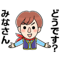 Free Japanet Mr.J & Yumet LINE sticker for WhatsApp